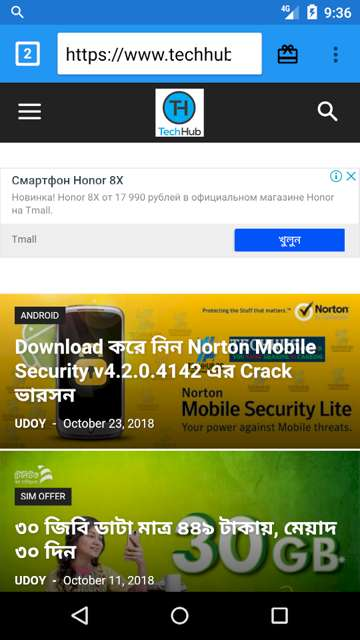 norton mobile security crack